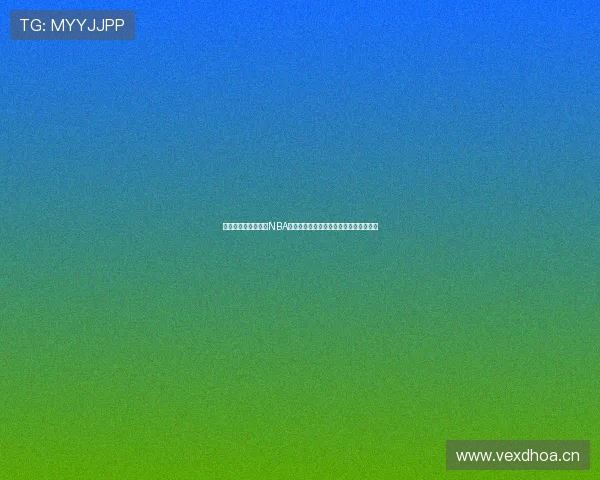 无插件体育视频直播NBA高清免费视频平台推荐实时赛事在线观看